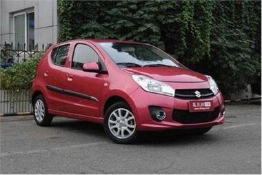 国产小型车代步视频,轻松出行，畅享便捷生活