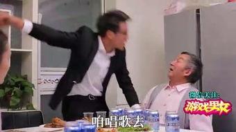 国产真人男女果冻视频