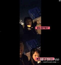 国产醉酒女友视频,浪漫瞬间，甜蜜回忆