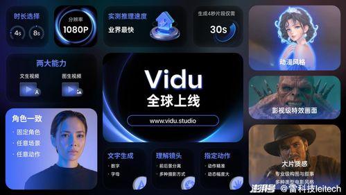 国产538prom在线视频,探索中国原创音乐的魅力之旅