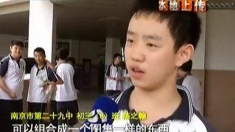 怎么看国产初中生视频,成长瞬间与青春风采