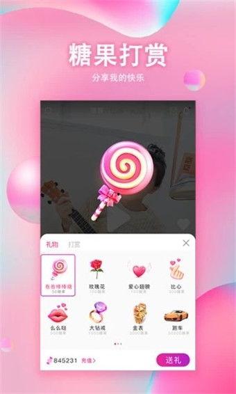 国产短视频磁力链,磁力链下的精彩瞬间