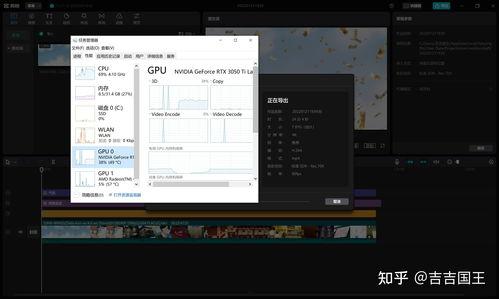 电脑剪辑视频推荐国产,电脑剪辑视频利器盘点