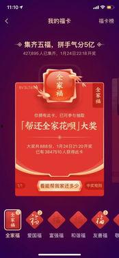 视频 福 利 1 国产,福利一，探寻国产魅力之旅