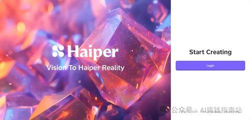 中国产的ai制作的视频,创新视频制作新篇章