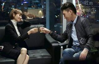 国产领奖真实视频在线播放,激情燃烧的荣誉时刻