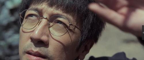 国产电视剧三体特效视频