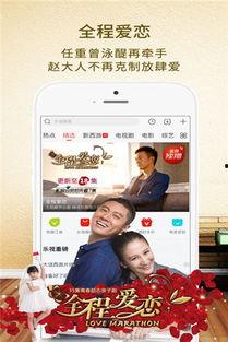 2018国产视视频,匠心独运，精彩纷呈