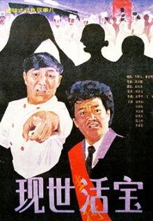 国产高清视频种子合集,海量合集尽享视听盛宴