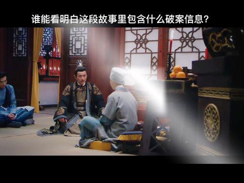 国产侦破电影直播视频大全,悬疑破案，探秘光影世界