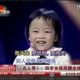 小婧国产大宝贝视频,小婧倾情演绎大宝贝的精彩瞬间