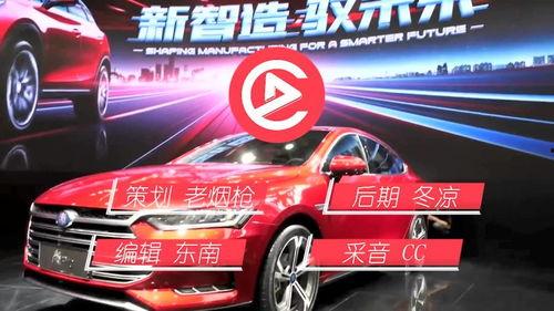 国产汽车新能源视频,绿色出行新篇章