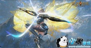 国产玄幻动画预告片视频