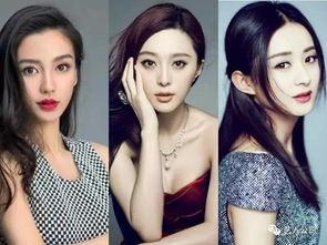 国产无视频女明星