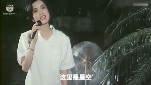 国产无视频女明星