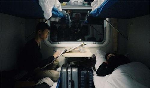 国产最特殊火车车厢视频