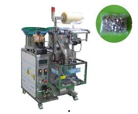 国产包装机视频,高效便捷的智能包装解决方案