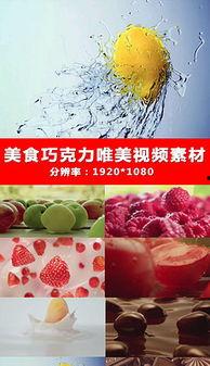 国产草莓视频大全下载,国产草莓视频大全精选下载攻略