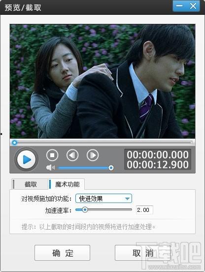 91c仔爱剪辑国产视频,国产视频的创意魅力展现