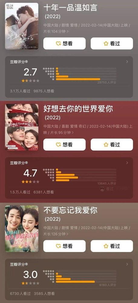 国产情视频在线观看网站