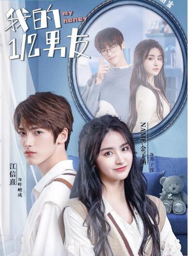 国产色费视频,揭秘行业现状与监管挑战