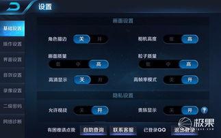 国产良心品牌测评视频网,揭秘品质生活背后的匠心之作