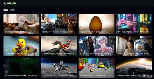 177国产视频,探索中国影视新篇章