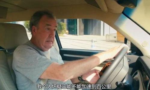 国产神车事件视频