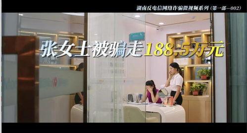 国产美容院测评视频,揭秘热门店铺的真实效果与体验