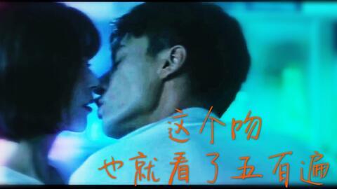 国产恐怖片男女亲吻视频,国产恐怖片中的禁忌之吻