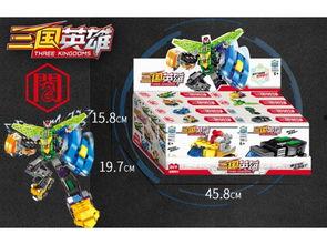 国产乐高高难度拼装视频  第3张