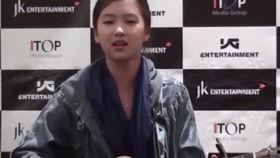 国产早期骂人的视频大全  第1张