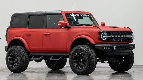 国产烈马改装下护板视频,国产烈马硬核升级，视觉盛宴来袭！