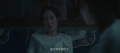 国产剧离谱转场视频,创意无限还是滥用技巧？  第3张