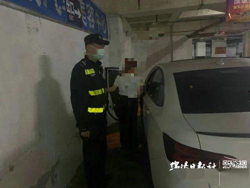 国产车库寻车视频,国产视频展现高效寻车解决方案