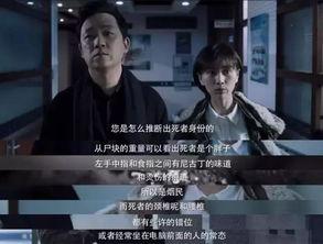 国产编剧糊弄观众视频大全,揭秘视频大全背后的真相与反思