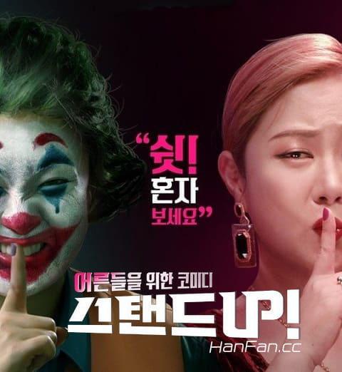 国产做人爱免费视频,揭秘热门免费视频背后的故事