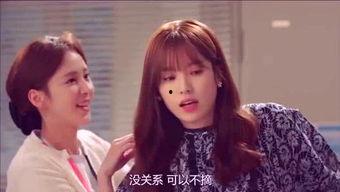 吉吉国产视频在线观看