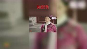 吉吉国产视频在线观看