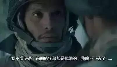 国产剧情字幕乱视频