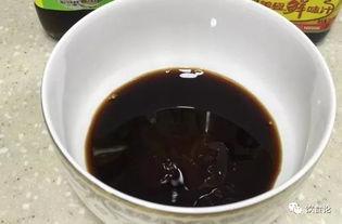 国产蚝油的生产过程视频,从原料到成品的蜕变之旅  第2张