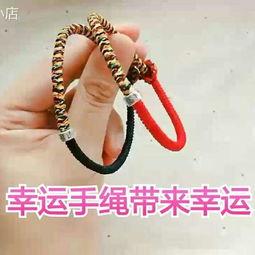 sm手链脚烤视频国产,SM手链脚烤视频，带你领略传统工艺魅力  第3张