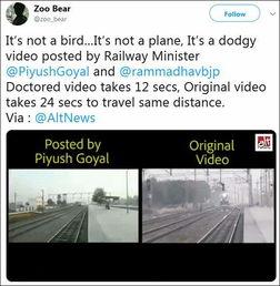 印度国产高铁视频播放,速度与激情的国产骄傲之旅  第3张