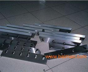 国产刀片回收视频教程  第2张