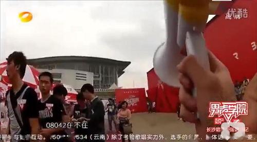 国产黑历史视频全集  第2张