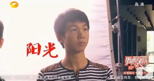 国产黑历史视频全集  第3张