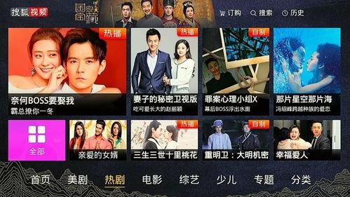 在线视频日韩区国产,日韩区国产视频的崛起之路  第2张