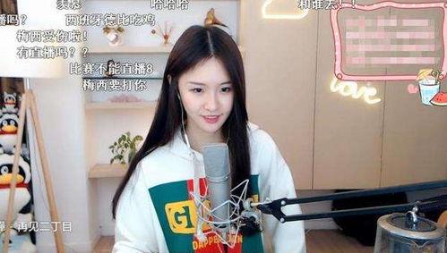 网红主播思瑞国产视频,国产视频中的时尚魅力与人气飙升  第2张