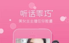 国产真人视频app,引领潮流的互动娱乐新体验  第2张