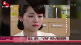 超级高国产成熟视频大全,超级高成熟视频大全精选回顾  第3张